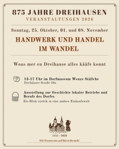 Gewerbeausstellung Gewerbeausstellung